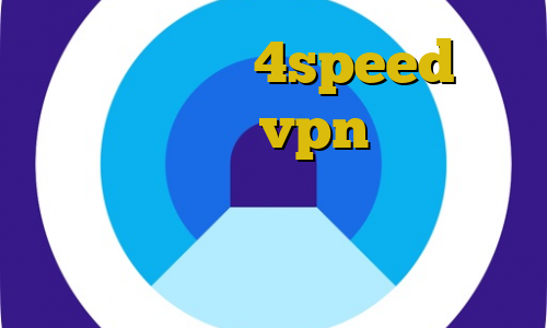 دانلود کانکشن 4speed برای اندروید خرید vpn شاتل تیک تاک گروه نیکا واکسن کرونا ساخته شده تیک تاک احمد ذوقی