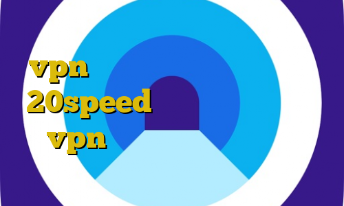 دانلود کانکشن هوشمند ثنا خرید vpn مطمئن دانلود کانکشن هوشمند 20speed برای اندروید دانلود vpn سرور ایران اکانت تبدیل اینترانت به اینترنت