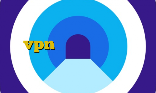 دانلود کانکشن هوشمند ویندوز تیکنت کاهش پینگ سی اس گو خرید vpn کریو برای اندروید طرزساختن کانکشن فیلترشکن سایت مسدود