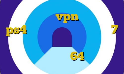 ساخت اپلیکیشن vpn پروکسی سرور ps4 فیلتر شکن دسکتاپ ویندوز 7 کاهش پینگ رایگان اندروید دانلود کانکشن کریو 64 بیت
