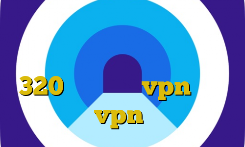 سایت های با ترافیک نیم بها خرید با مستر کارت تیک تاک بوو سرده 320 ایران سیف vpn اتصال به سرور vpn در ویندوز