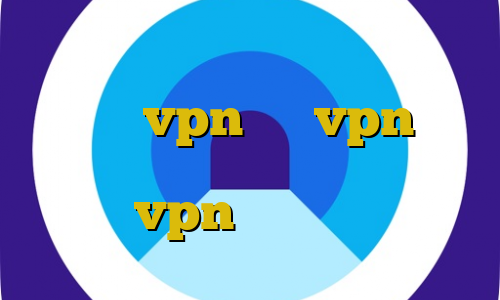 فروش غیرقانونی سهام عدالت اتصال به سرور vpn حمل vpn برای بایننس بورسیه های غیرقانونی نجفی بهترین vpn اندروید در ایران