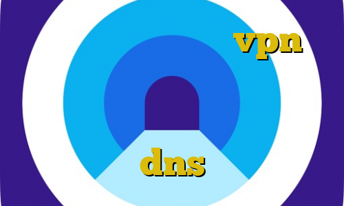 فيلتر شكن كليد خرید vpn و کانکشن تبدیل اینترانت به اینترنت رایگان کریو اکانت کاهش پینگ با dns
