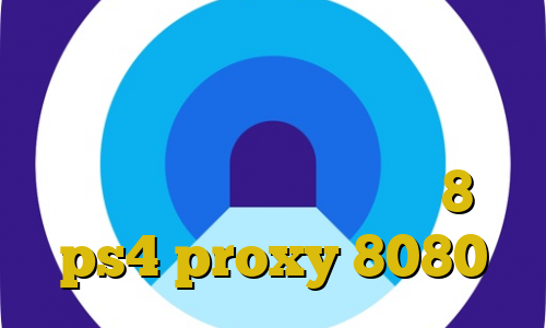 فیلتر شکن مخصوص سامسونگ چه حالی تیک تاک کیل سوییچ بایننس فیلترشکن لپ تاپ ویندوز 8 ps4 proxy 8080