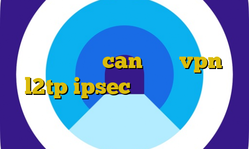 نحوه استفاده از فیلتر شکن در کامپیوتر برای بایننس can خرید vpn l2tp ipsec اموزش فیلتر شکن گوگل کروم اینستاگرام جدید