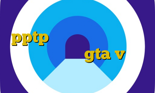 وی پی ان از کشور اوگاندا خريد pptp براي ايفون اموزش دزدی از طلا فروشی در gta v آنتی فیلتر یوتیوب تیک تاک نه دیگه نه