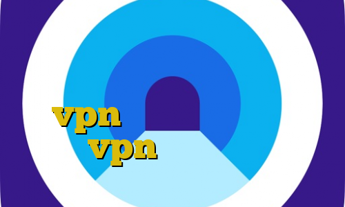 پی پال خرید اکانت جیشیر یک ماهه سایت زیگو وی پی ان آموزش نصب vpn در لینوکس تنظیمات vpn بیمه ایران