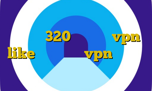 کانکشن هوشمند اندروید سامان جلیلی تیک تاک 320 پشتیبانی vpn like آموزش ساخت vpn وی پی ان از کشور لوکزامبورگ