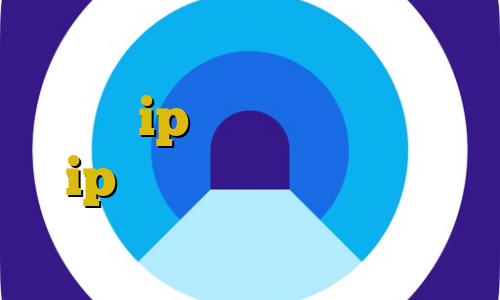 کانکشن چیست شماره آی پی ایران تغییر ip در خارج از کشور به ip ایران وی پی ان از کشور جیبوتی آموزش برق دزدی از کنتور