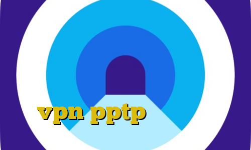 کاهش پینگ بیت گیم وی پی ان از کشور چاد چگونه آی پی خود را به ایران تغییر دهیم کاهش پینگ پیشگامان خرید vpn pptp برای آیفون