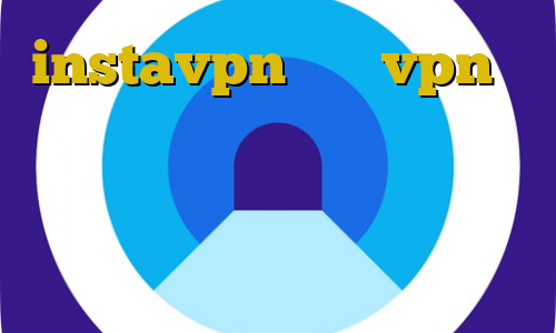 instavpn خرید vpn از طریق شارژ ایرانسل ساکس رایگان آموزش نصب فیلتر شکن توربو خرید بیت کوین با مستر کارت مجازی