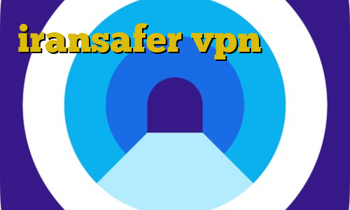 iransafer vpn تیک تاک ترکی دانلود کانکشن شبکه منوتو خرید فیلتر شکن فیت نت کاهش پینگ میدل ایست