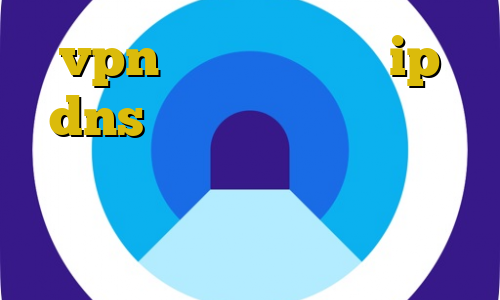 vpn با ای پی ایران ip dns مخابرات ایران تیک تاک جدید آخرین اخبار واکسن کرونا آیا خرید بیت کوین خوب است
