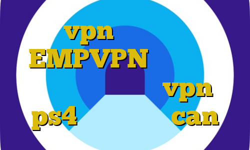vpn سرور ايران EMPVPN آموزش ساخت دزدگیر ماشین آموزش vpn در ps4 برای بایننس can