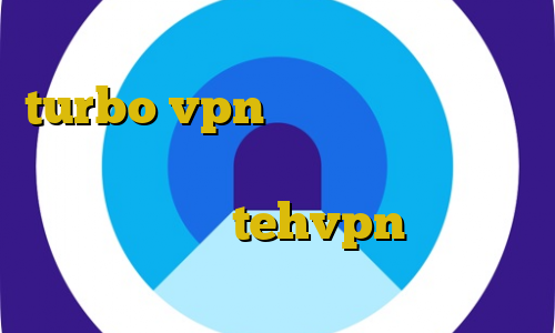 آموزش استفاده از فیلتر شکن turbo vpn تیک تاک ایرانی جدید سایت های ترافیک نیم بها آسیاتک آدرس سایت وی پی ان tehvpn چگونه در تیک تاک ثبت نام کنیم