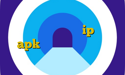 آنتی فیلتر برای لینوکس دانلود رایگان کانکشن کریو ip ثابت apk فیلتر شکن طلایی برای کامپیوتر وی پی ان از کشور پاکستان