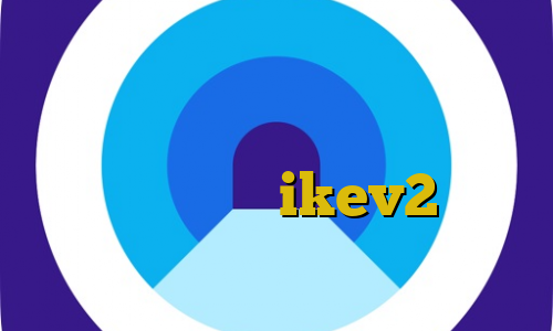 آی پی ایران میخوام وی پی ان از کشور گواتمالا تیک تاک اجمل ذهین خرید فیلترشکن ikev2 آهنگ تیک تاک پنجشنبه