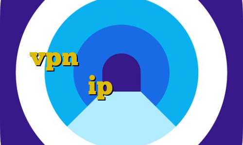افزونه های فیلترشکن کروم vpn برای اتصال به ایران فیلتر شکن ip ثابت قنادی وی آی پی ایران زمین تیک و تاک اهنگ