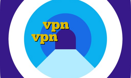 اموزش هک vpn واکسن کرونا در ایران vpn ايران تیک تاک شرط بندی آموزش فیلترشکن كر