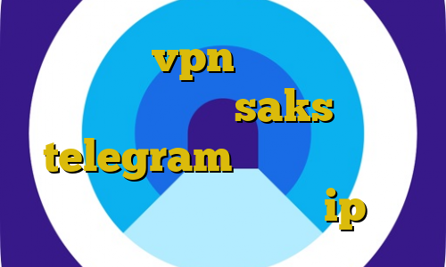 اکانت عمده vpn ثابت کاهش پینگ و رفع تحریم saks telegram آموزش فعالسازی فیلترشکن گوگل کروم تشخیص ip ایران