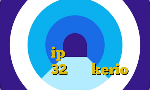 ای پی ثابت ترید فیلترشکن های وی پی ام آموزش دزدی از بانک در بازی جی تی ای وی ip ایران قسمت دانلود کانکشن 32 بیتی kerio