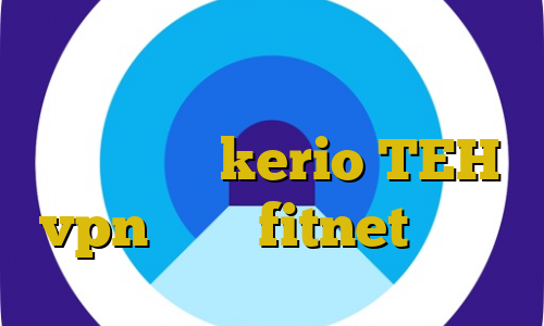 ای پی سرور های ایرانی ماین کرافت خرید پسورد kerio TEH vpn اکانت fitnet يوتيوب