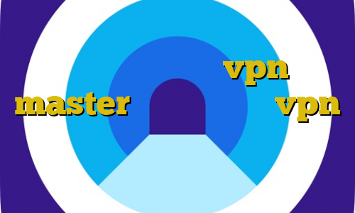 تبدیل اینترانت به اینترنت چیست دانلود اپلیکیشن vpn master آموزش تنظیمات vpn برای آیفون خرید آی پی اوکراین آنتی فیلتر جاوا
