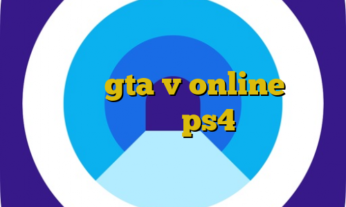 تلگرام بدون محدودیت اموزش دزدی از بانک در gta v online روش اتصال فیلترشکن به ps4 آنتی فیلتر برای ویندوز وی پی ان از کشور ایتالیا