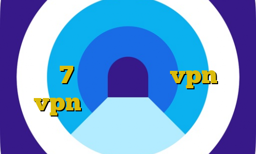 تیک تاک طنز ایرانی اموزش ساخت فیلترشکن شخصی ساخت کانکشن جدید در ویندوز 7 آموزش کار با vpn خرید vpn پرسرعت برای کامپیوتر رایگان