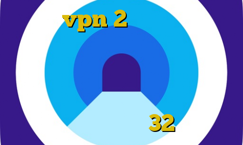 خرید vpn 2 کاربره دانلود فیلترشکن فانوس برای کامپیوتر تیک تاک متین و نیکا تغییر آی پی ایران به آمریکا برای اندروید دانلود کانکشن کریو 32