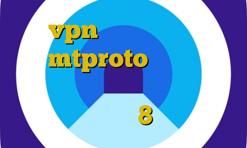 خرید vpn سایفون خرید با ویزا کارت mtproto پرسرعت سرویس کاهش پینگ های وب فیلتر شکن برای آیفون 8