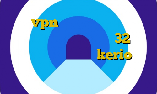 خرید vpn پارس آنلاین آنتی فیلتر توربو دانلود کانکشن کریو 32 بیت رایگان خرید فیلتر شکن kerio برای کامپیوتر خرید آی پی بلژیک