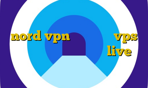 خرید اکانت آی پی ثابت برای کامپیوتر nord vpn ای پی ثابت vps برای بایننس برای بایننس live دانلود کانکشن هوشمند تیک نت