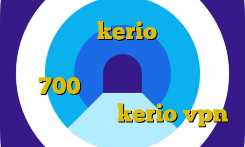 خرید بهترین kerio وی پی ان از کشور فدراسیون روسیه متن آهنگ تیک تاک 700 مگاوات واکنش به تیک تاک خرید فیلتر شکن kerio vpn