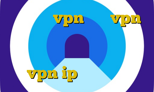 خرید رمز vpn خرید vpn ساز نسخه جدید فیلترشکن سایفون خرید سیم کارت اروپا در ایران vpn ip ثابت رایگان