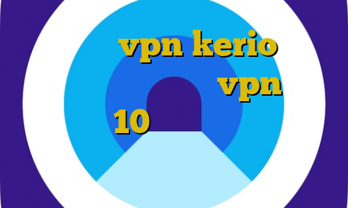 خرید شارژ vpn kerio فیلتر شکن زولا ترکیه خرید vpn برای ویندوز 10 جریمه انشعاب غیر قانونی برق دانلود کانکشن ای نت