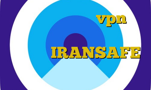 داروی کرونا کانکشن vpn حذف غیرقانونی نام همسر از شناسنامه اپلیکیشن IRANSAFE کارگزاری آگاه