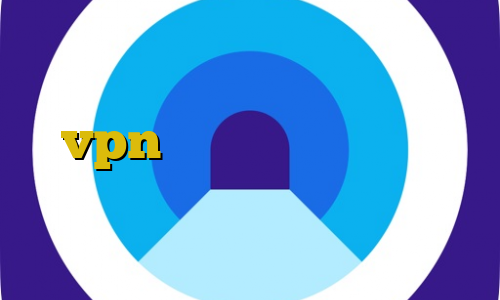 دانلود غیرقانونی فیلم رستاخیز خرید آی پی ویتنام اموزش نصب vpn برای کامپیوتر آی پی ایران چند است فیلتر شکن ترکیه برای کامپیوتر