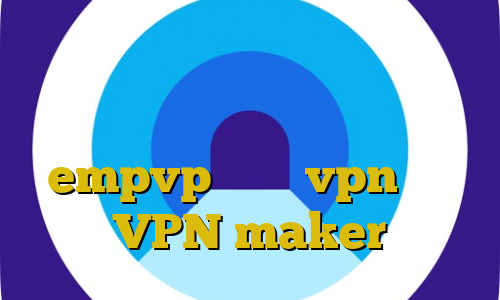 دانلود کانکشن سیسکو برای اندروید خرید سیم کارت خارجی ارزان اپلیکیشن empvp آموزش vpn يدوي VPN maker
