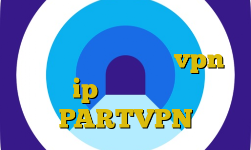 درمان کرونا تیک تاک شرط بندی رنج آی پی های ایران خرید vpn و ip ایران اکانت PARTVPN