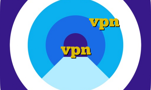 شر کانکشن بهترین vpn برای ایفون در ایران آموزش کار با فیلتر شکن vpn خرید آی پی قزاقستان تیک تاک عاشقانه غیرتی