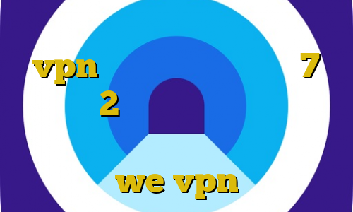 طریقه ی استفاده از فیلترشکن vpn فیلترشکن برای آیفون 7 دانلود 2بینی تیک تاک آموزش نصب فیلتر شکن سایفون برای اندروید we vpn