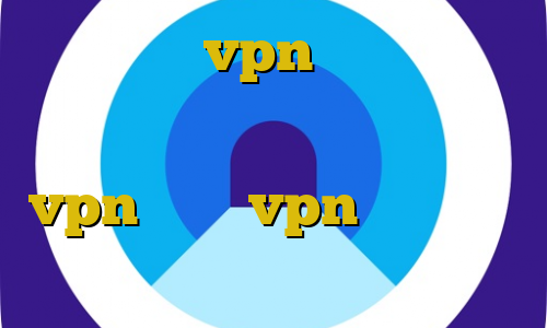 فیلتر شکن vpn نسخه جدید با لینک مستقیم ویندوز دانلود کانکشن مداکس خرید مستر کارت خرید vpn نثقهخ vpn برای صرافی بایننس