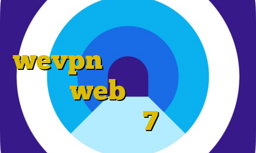 فیلتر شکن تلگرام سیستم اکانت wevpn آنتی فیلتر مک آی پی ثابت web فیلترشکن برای آیفون 7