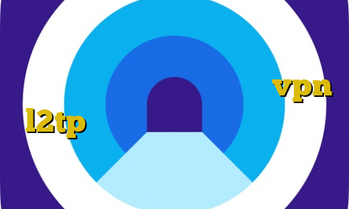 فیلتر شکن تلگرام سیستم سایت آنتی فیلتر جدید آموزش ساخت کانکشن vpn l2tp خرید آی پی نیکاراگوئه فیلتر شکن داخلی تلگرام رایگان