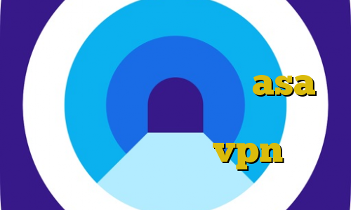 فیلترشکن ایرانسل فیلترشکن رایگان برای کامپیوتر ویندوز asa دانلود غیرقانونی زهرمار پنل نمایندگی فروش vpn