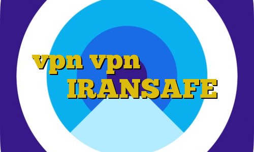 فیلترشکن شکل کلید طرز خرید vpn vpn مناسب ایران دانلود IRANSAFE تیک تاک حامد تبریزی