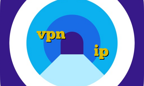 فیلترشکن لنترن نسخه ویندوز ساکس تلگرام vpn رایگان برای ایران آی پی کشور سنگاپور ip ایران قسمت