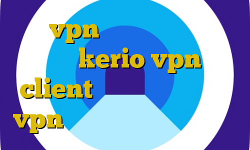 قطعی vpn در ایران خرید فیلتر شکن kerio vpn client آموزش وی پی ان حموی vpn میکرز کاهش پینگ سی اس گو