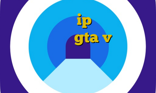 مثلث زرد کانکشن ip ایرانسل آموزش پولدار شدن در gta v با دزدی خريد بيتكوين از صرافي مرورگری که نیاز به فیلترشکن ندارد